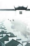 中国风背景