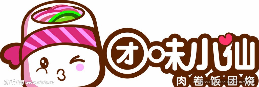 团味小仙LOGO
