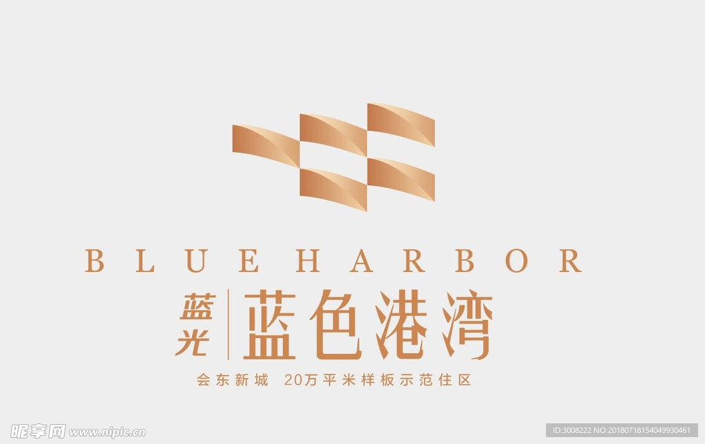 蓝色港湾logo