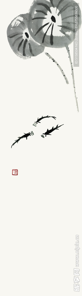 水墨画