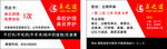 鼻之道 logo 鼻炎海 名