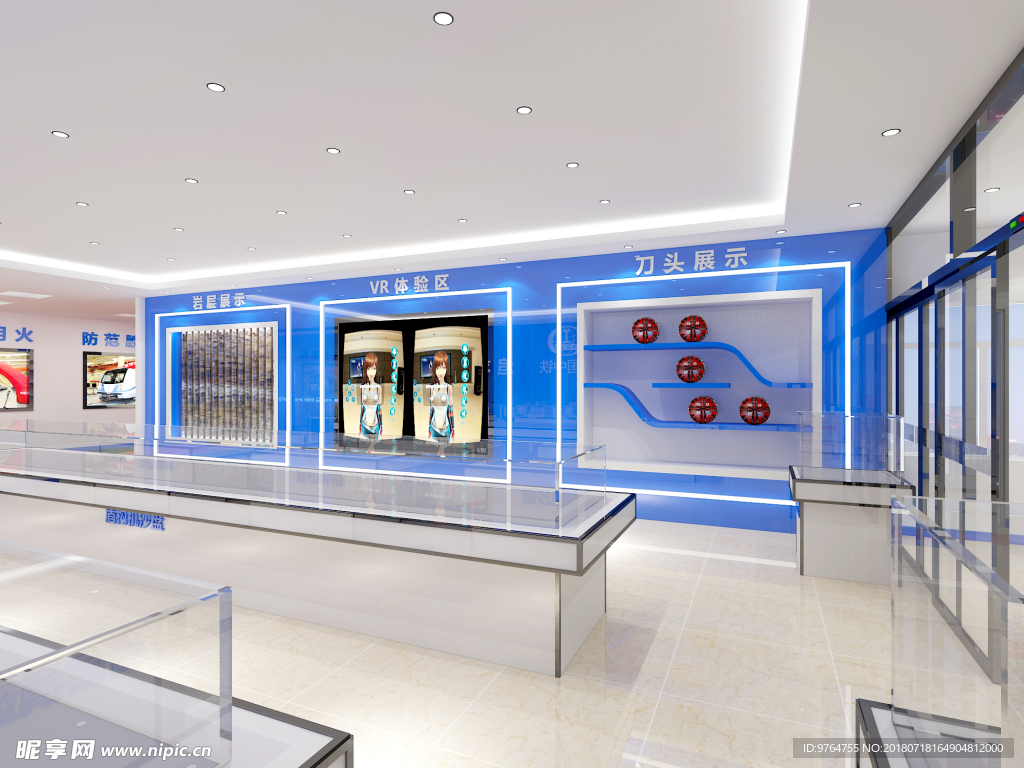 展示厅