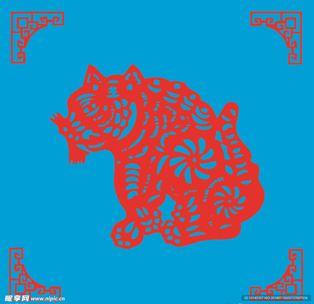 老虎剪纸