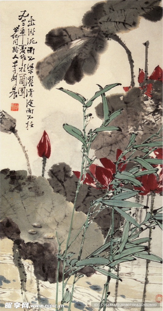 古画 国画水墨画 国画 国画一