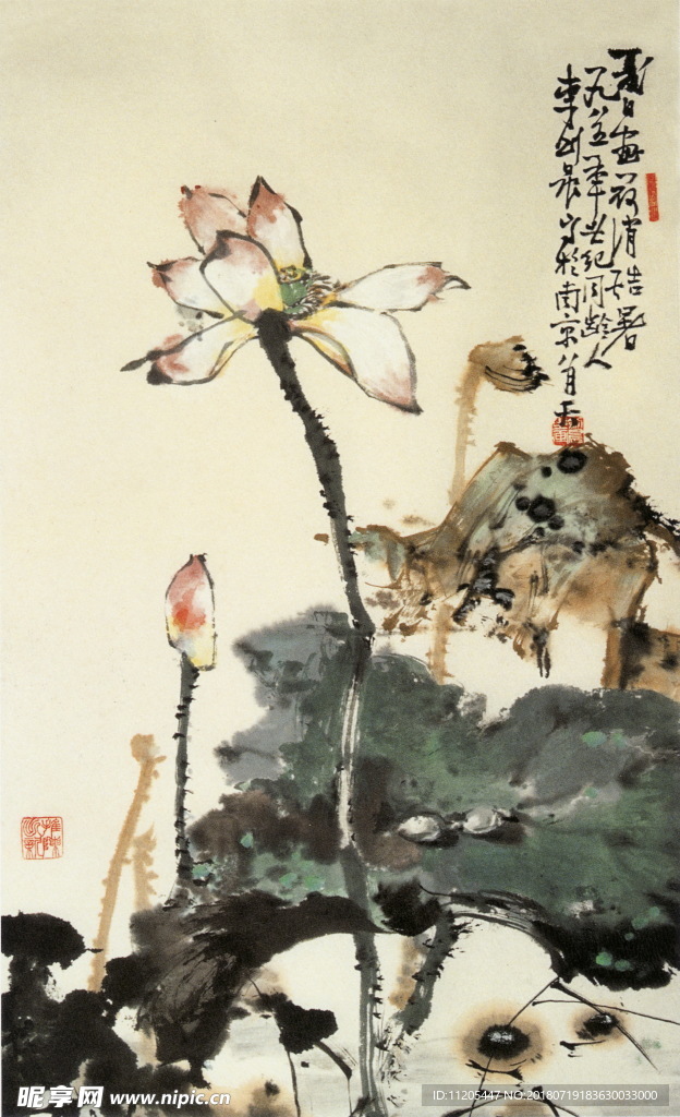 古画 国画水墨画 国画 国画一