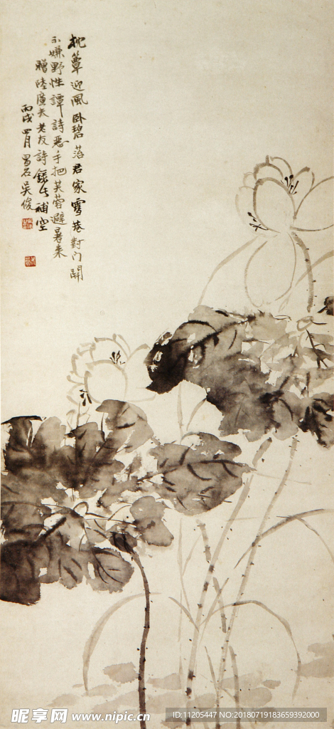 古画 国画水墨画 国画 国画一