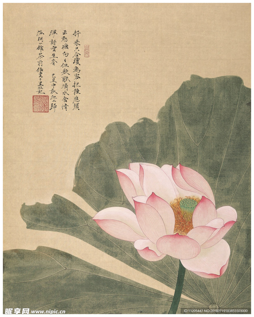 古画 国画水墨画 国画 国画一