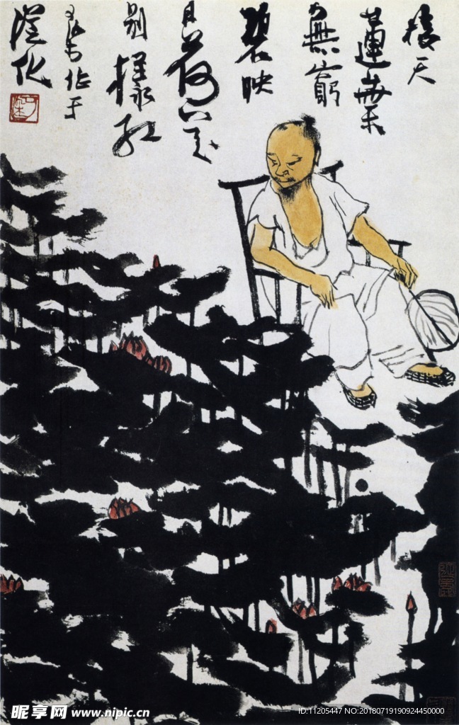 古画 国画水墨画 国画 国画一