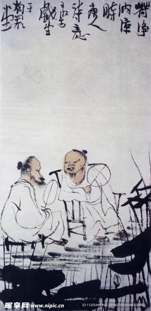 古画 国画水墨画 国画 国画一