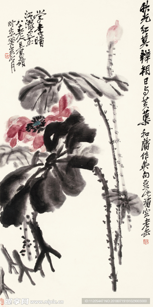 古画 国画水墨画 国画 国画一