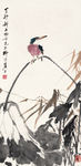 古画 国画水墨画 国画 国画一