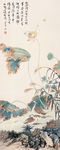 古画 国画水墨画 国画 国画一