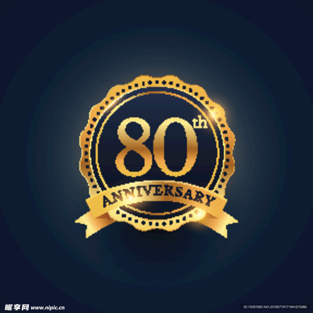 80周年