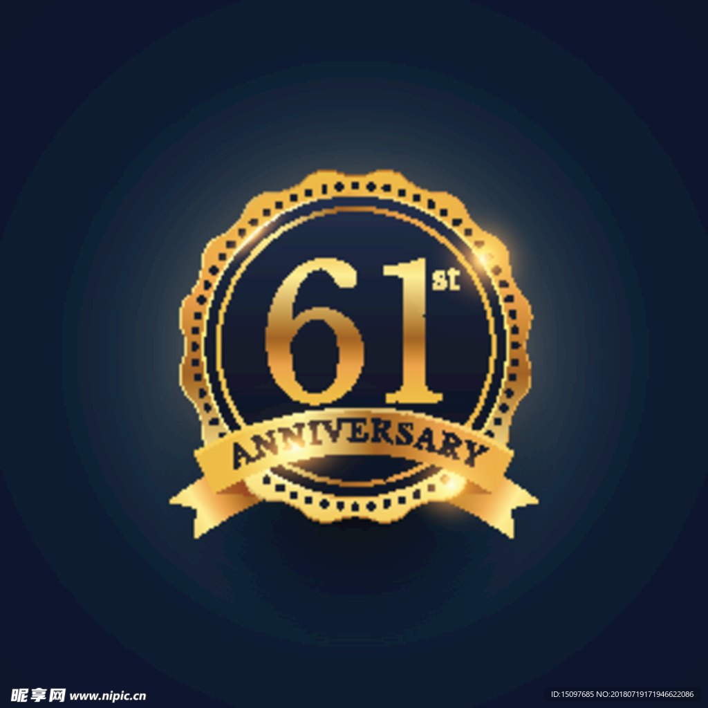 61周年