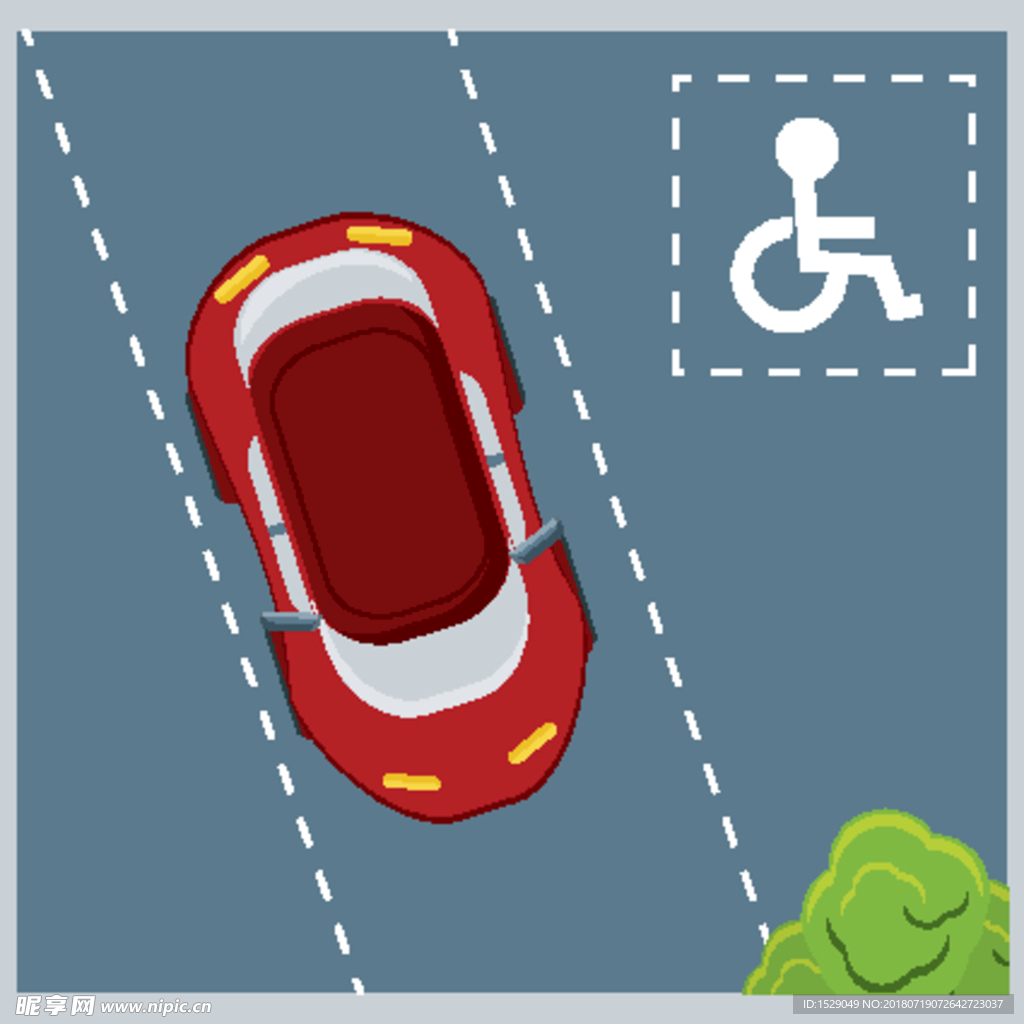 停车