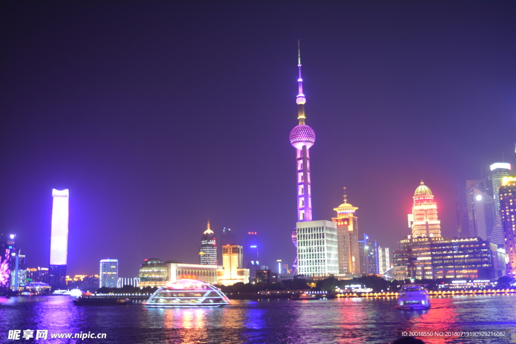 上海东方明珠