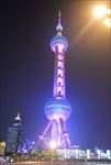 东方明珠