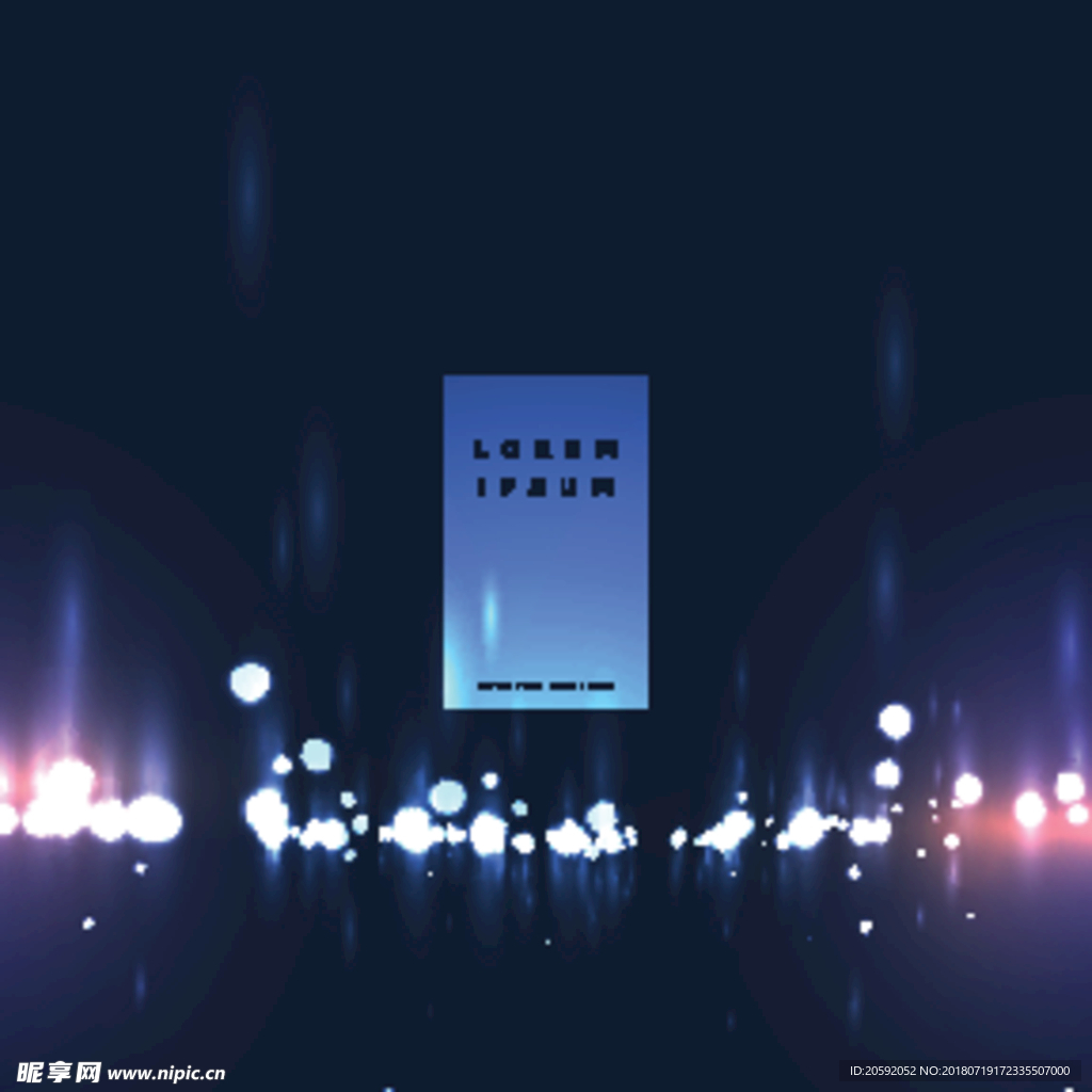 科技素材