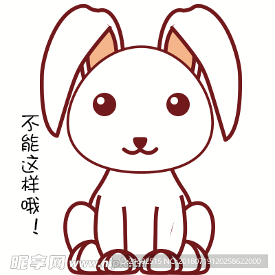 动态兔