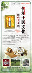 易拉宝展架