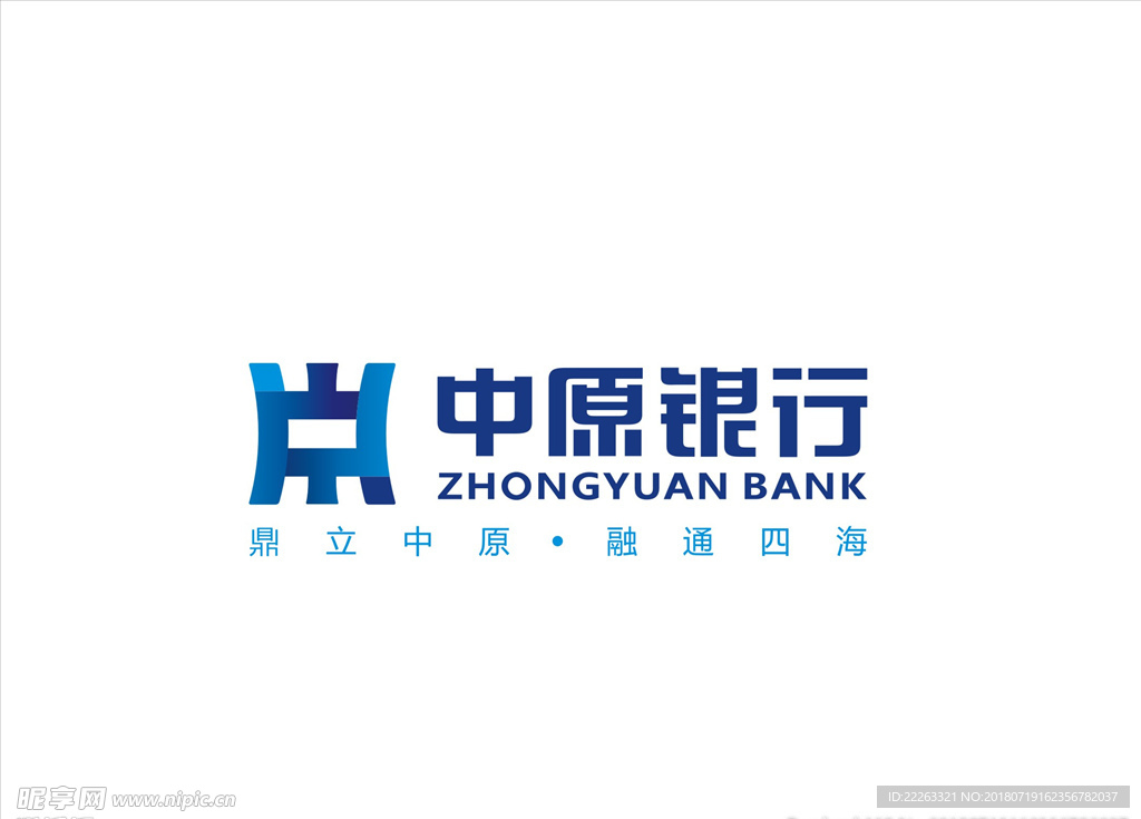 中原银行标志