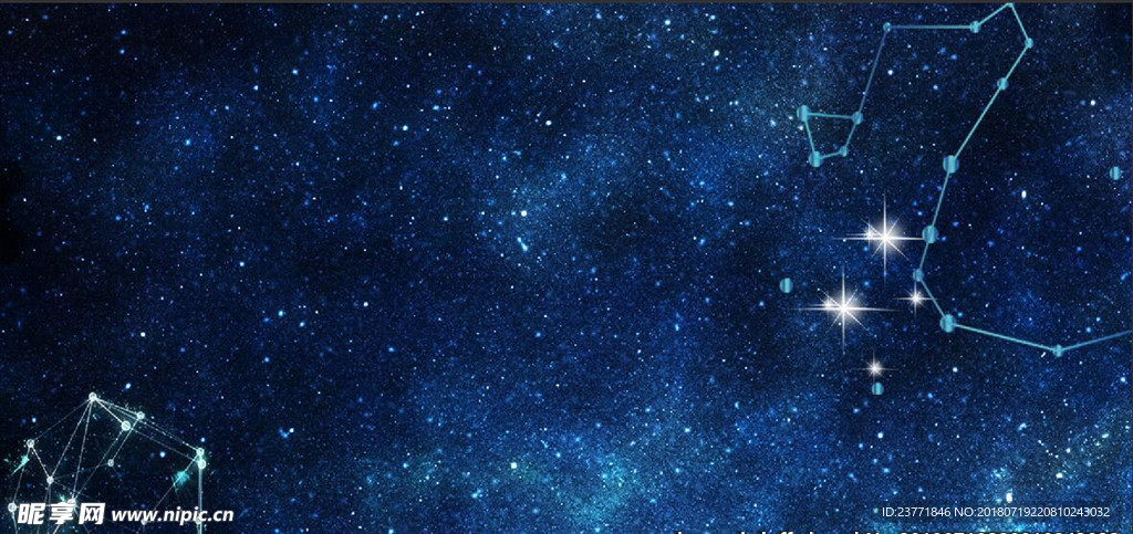 星空背景