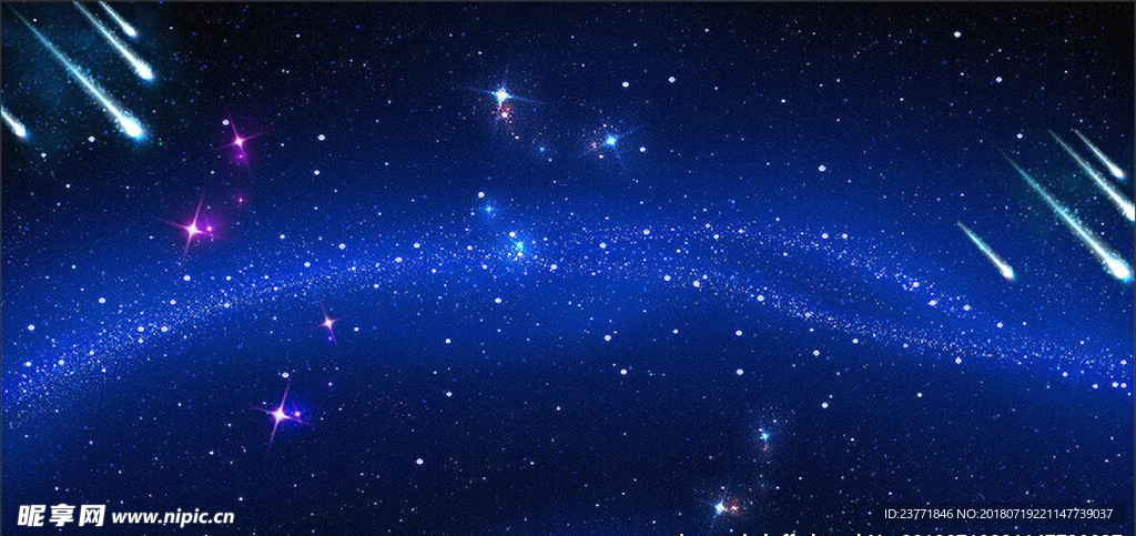星空背景