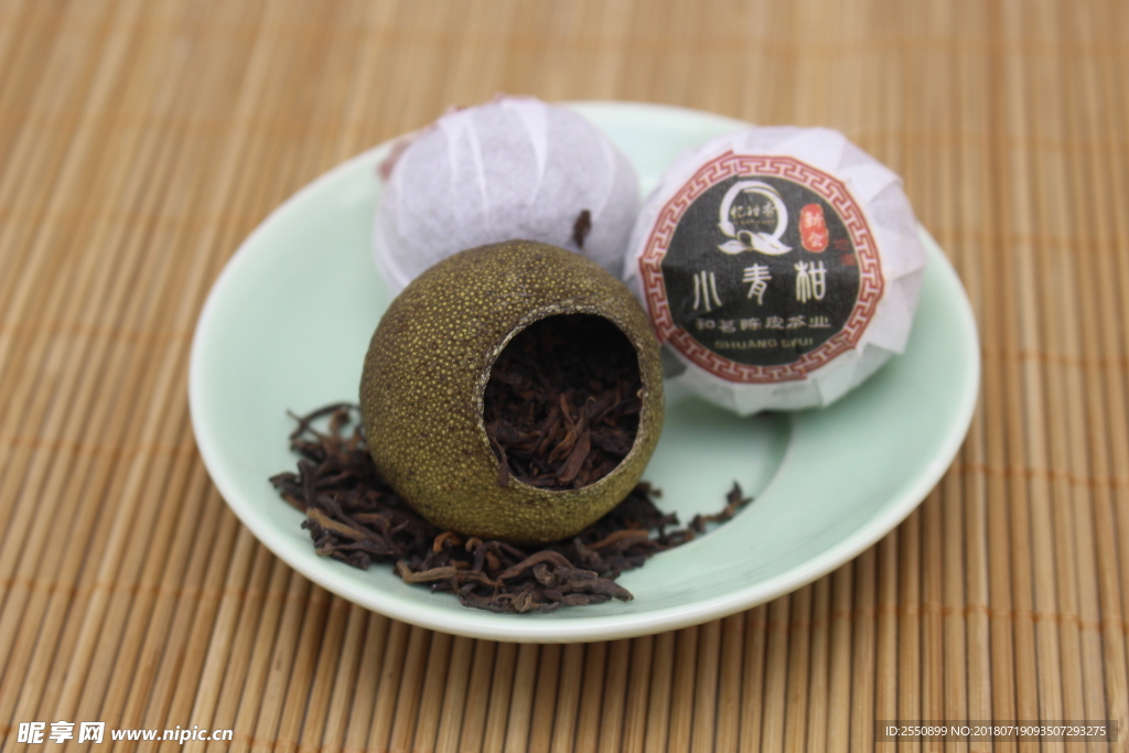 新会小青柑茶