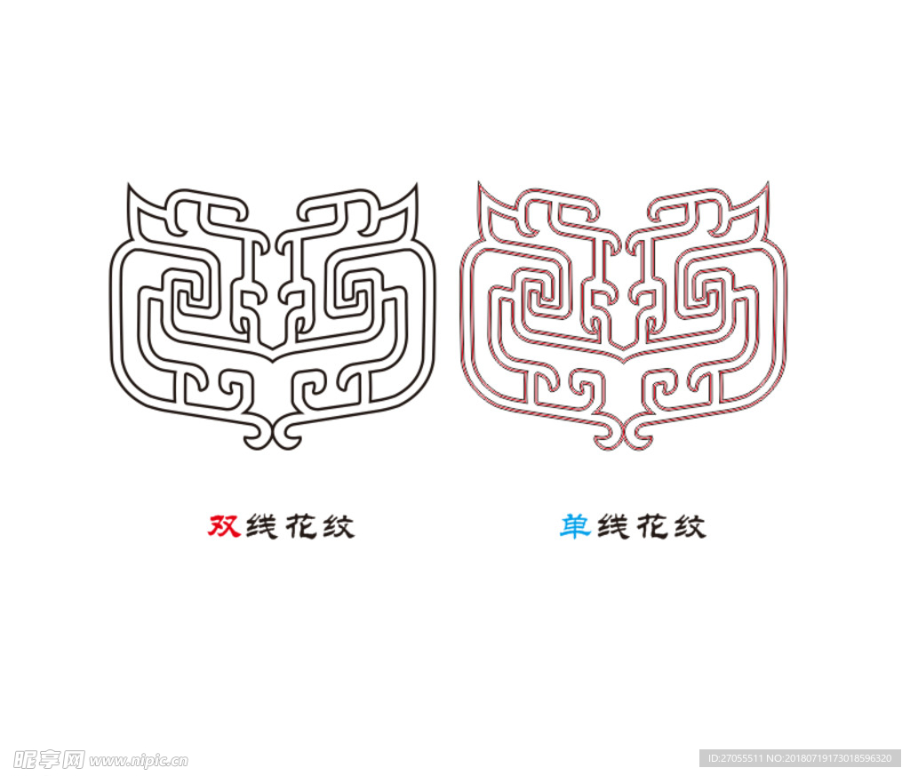 饕餮纹 中国 传统 纹样 图案