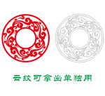 团纹 中国风 传统 纹样 图案