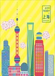 小插图元素