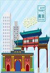 小插图元素