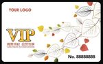 美容美发名片