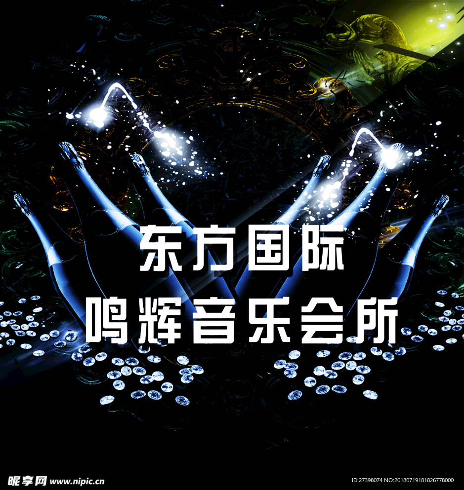 KTV海报