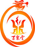 餐厅标志