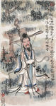 求道