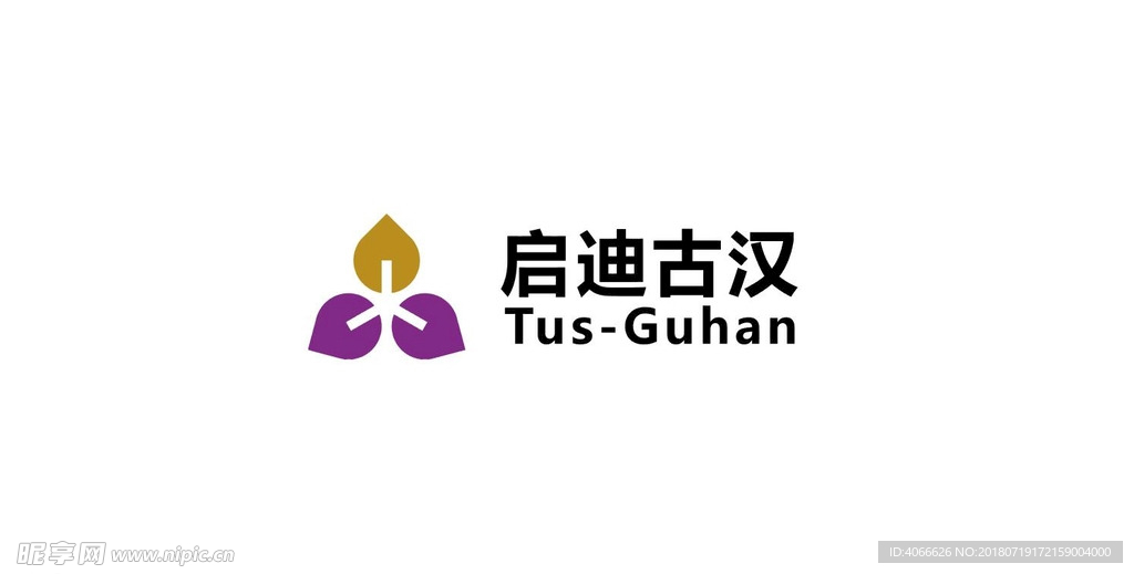 启迪古汉logo