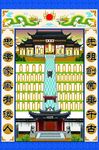 家谱挂画