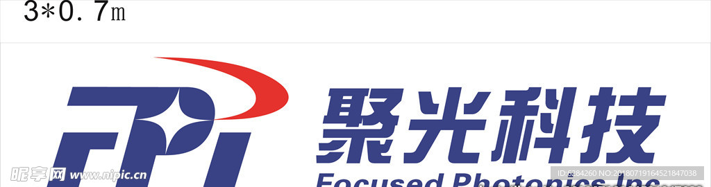 聚光科技LOGO