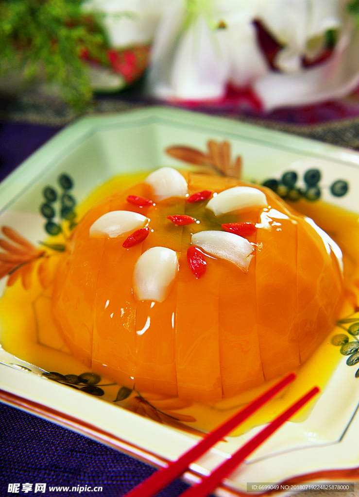 家常菜