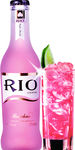 RIO红色酒瓶