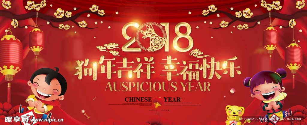 刮奖