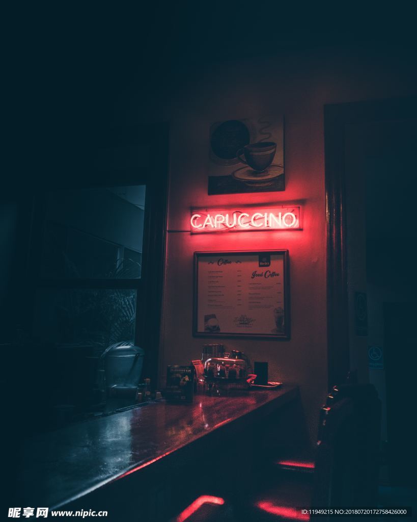 果汁
