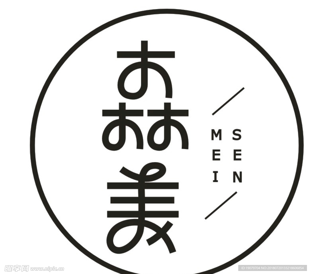 logo设计