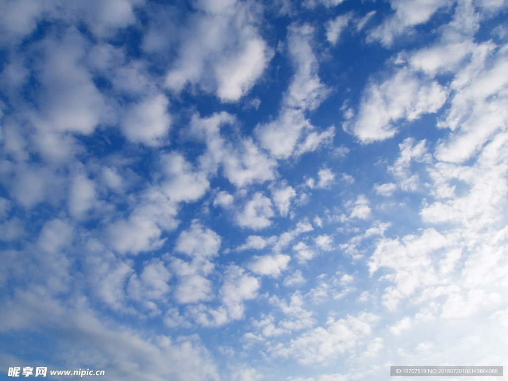 天空