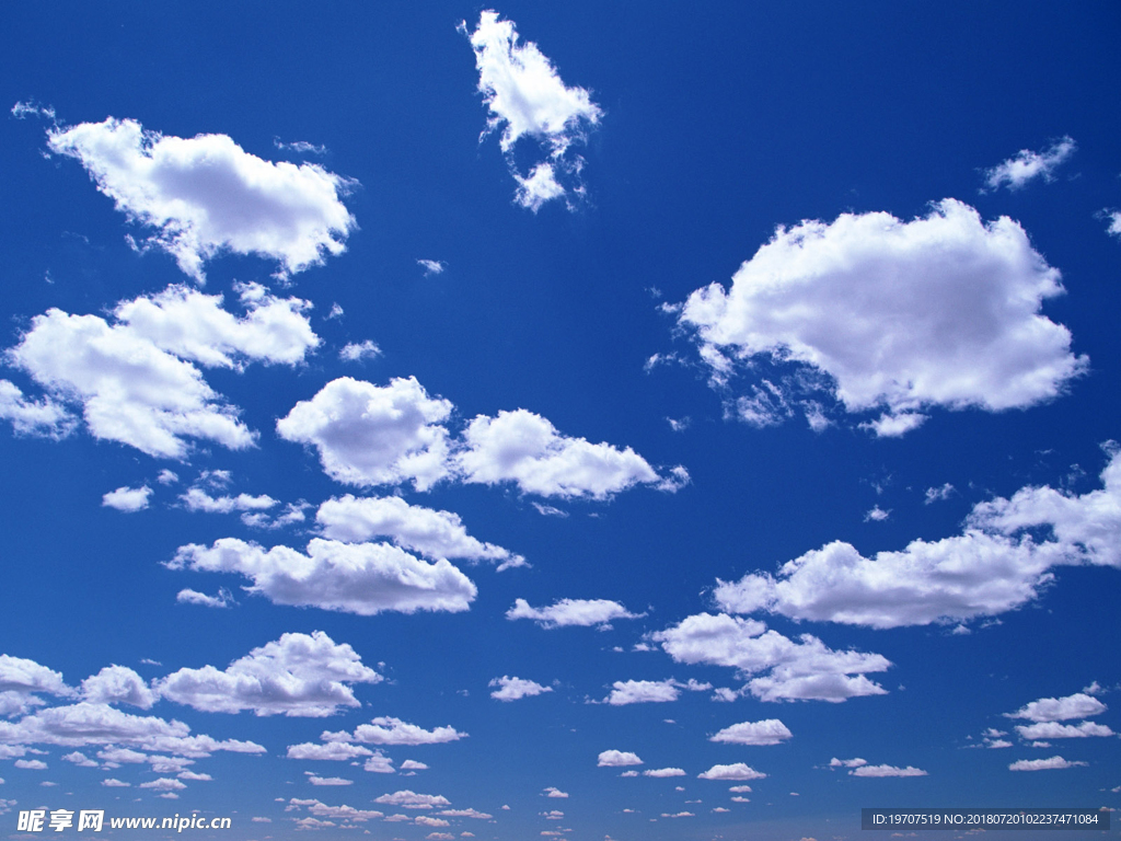 天空