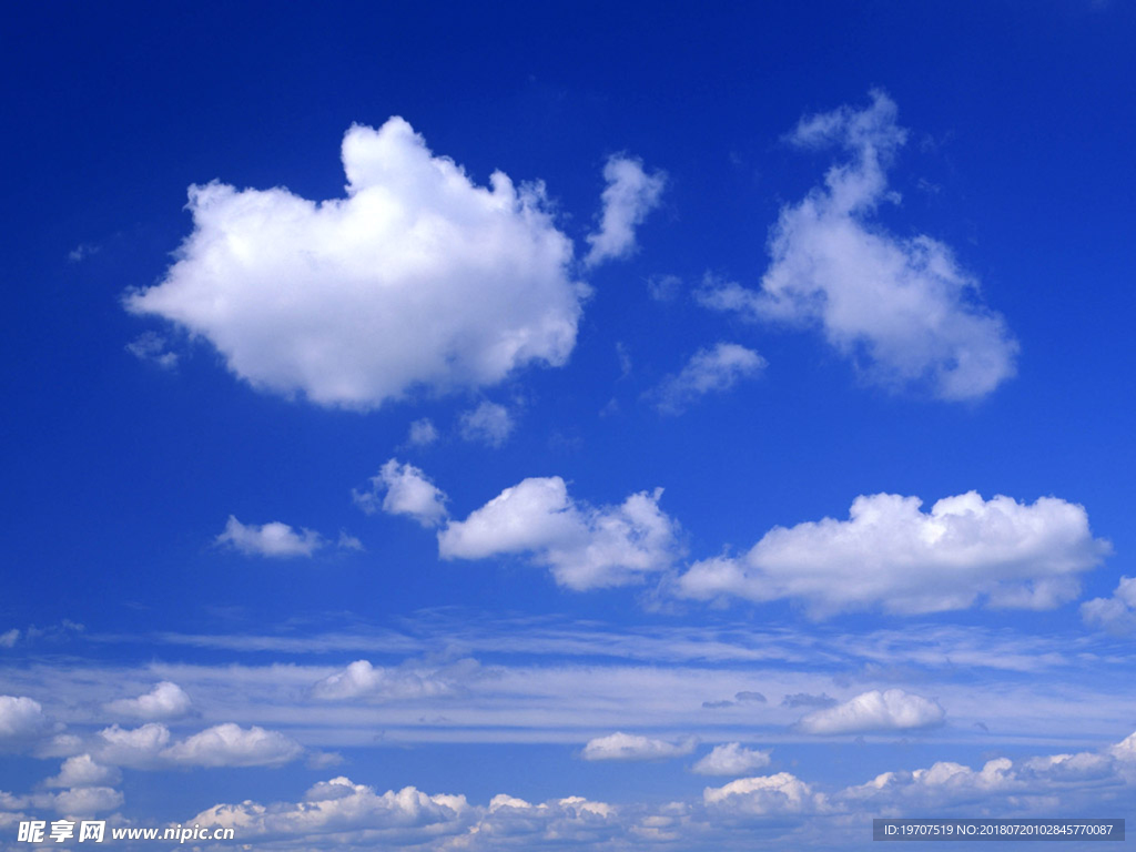 天空