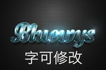 科技字体