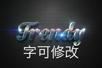 科技立体字