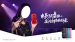 美图 T8s